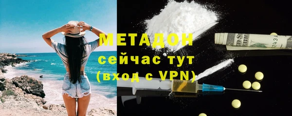 прущая мука Верея